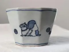 11日まで【新品未使用】蕎麦猪口　猫　一客　作家