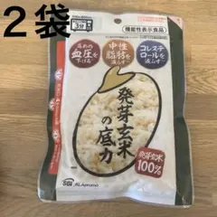 Item thumbnail for item be3ad372-3c97-40df-8957-a71d9583509f