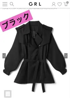 【新品】リボンベルト付き　ショート丈　トレンチコート　黒　ブラック　GRL
