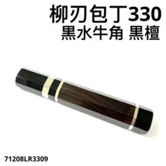 Item thumbnail for item 48f059ba-7b38-4352-a4a7-12de6d3351c8