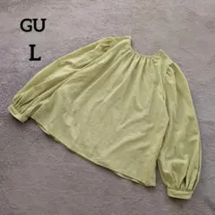 Item thumbnail for item 7e8063f0-518e-4d7f-9184-4c3eb5ab101d