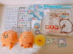 ナガノキャラクターズ　10点セット　もぐらコロッケ　ナガノのくま　巾着　ボンドロ
