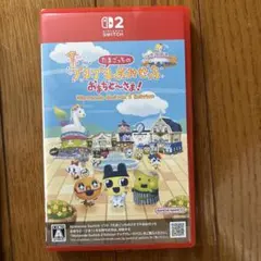 Switch2 プチプチおみせっち ソフト カセット たまごっち