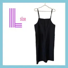値下げ❣️【美品】キャミワンピ ロングワンピ ブラック Lサイズ