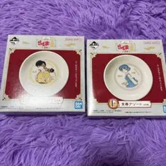 Item thumbnail for item 0c3c0be5-bb25-4d35-bab8-d441772d808a