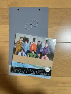 未開封⭐︎SnowMan カレンダー　2023.4-2024.3