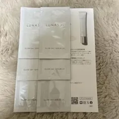 お試し　新作　ルナソル　LUNASOL　グロウデイセラムUV　美容液UVのサムネイル