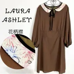 LAURA ASHLEY ローラアシュレイ 襟付き 花柄 ワンピ　黒リボン S