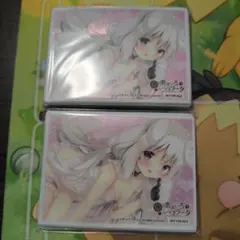 Lycee　きゃべつそふと　あまいろショコラータ　御園苺華　スリーブのサムネイル