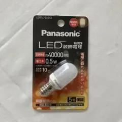 Item thumbnail for item 00697f25-f0b7-4c58-9f3b-c1b2212f6839