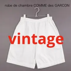 2026年最新】COMME des GARCONS レディース キュロットの人気アイテム