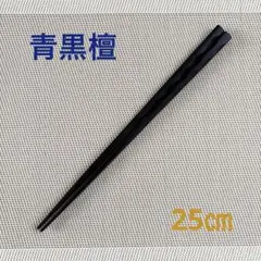 もっちゃん様 リクエスト 2点 まとめ商品