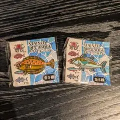 STAINED PIN BADGE ステンドピンバッジ ヒラメ・マグロ 2種