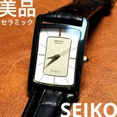 A26 希少 稼動品 SEIKO DOLCE レクタンギュラー80年代のサムネイル