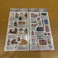 カミオジャパン 大人の図鑑シール 2種セットのサムネイル