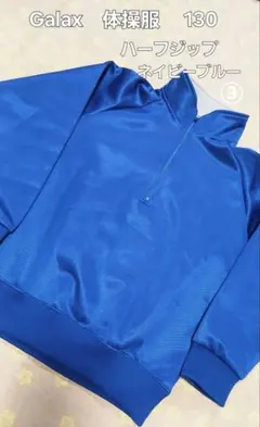 Item thumbnail for item 12f46bbe-5025-416e-9735-976d97668514