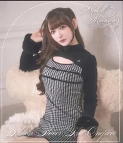 ミシェルマカロン　ちびリボン千鳥ニットワンピース
