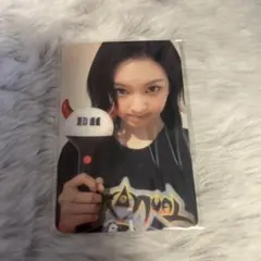 BABYMONSTER CHIQUITA