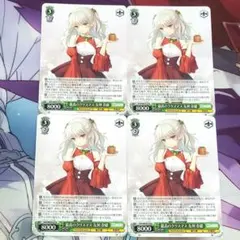 パジャマパーティー