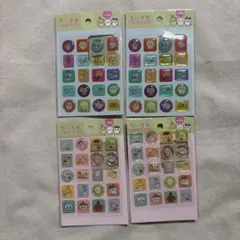 ちいかわ　ぷくっとシール　クリア　全2種　２枚ずつ