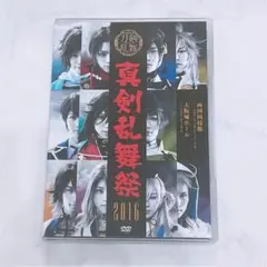 Item thumbnail for item 6a33f21b-fd36-497c-911e-1b5d91606e40