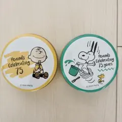 プチキャン　スヌーピー　75周年　チャーリーブラウン　新品