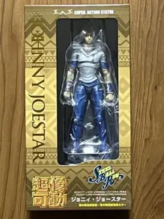 新品未開封 超像可動 ジョジョの奇妙な冒険 第7部 ジョニィ・ジョースター