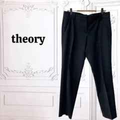 ウールパンツ スラックス