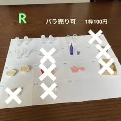 Item thumbnail for item 670d5632-a02d-40d7-9816-cdcb34679dcd