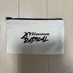ラディカルフィットネス ポーチ