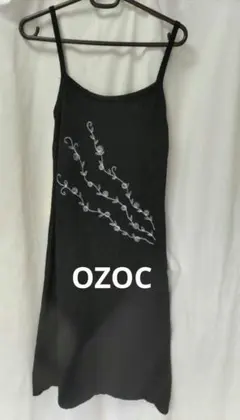 pppmid様 リクエスト 3点 まとめ商品