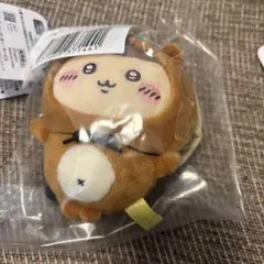 ちいかわ　たぬきだもんくじ　C賞　栗饅頭