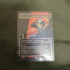 MTG 英語版foil 路地裏の喧嘩屋、ケイシー・ジョーンズ - メルカリ