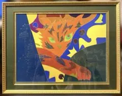 猪熊弦一郎、月と猫、希少な額装用画集画、新品額装付、状態良好