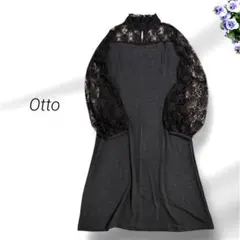 Item thumbnail for item f13cf60e-cd9b-4e93-9adb-9f5d6a0d5dd5