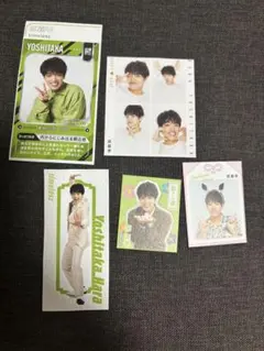 【原嘉孝】切り抜き 年末年始TV誌 ハッピー4カット 推しおり