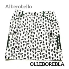 美品】オレボレブラ♥️ぶたさん サルエルパンツ ビーズ 白 Wゴム