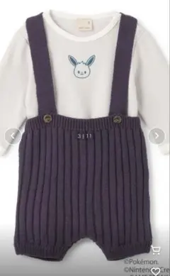 モンポケサス付きパンツセット　サイズ80 プティマイン　イーブイ