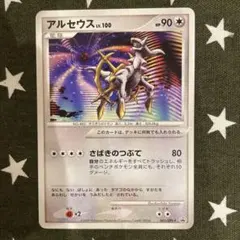 はまちゃん様 リクエスト 2点 まとめ商品