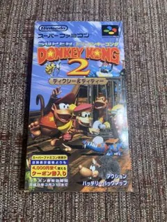 Item thumbnail for item 07b97b53-6447-447b-b684-6a07fe117691