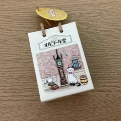 小樽オルゴール堂 海の見える街 ミニチュアオルゴール