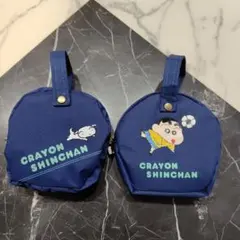 짱구 ミニポーチ 레트로 감색 비매품 ２種類