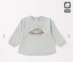 Item thumbnail for item 13236491-1cf6-4e4a-af61-864af537c0ca