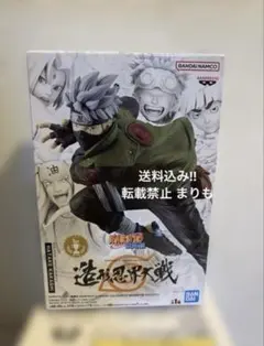 ま*）様 NARUTO -ナルト- 造形忍界大戦 はたけカカシ フィギュア