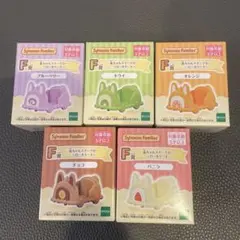 シルバニアファミリーきらきらくじ ハッピースイーツF賞5点セット