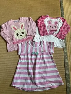 【ミキハウス】【ホットビスケッツ】　女の子　半袖　長袖　3点まとめ売り