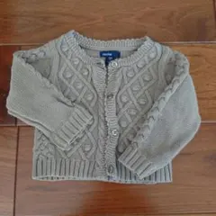 babyGap モカ　ベージュ ケーブル編み カーディガン 80 綿