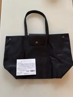 HABA STYLE 折りたたみトートバッグ ブラック