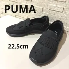 未使用 PUMA プラウル2　バレーT フリンジ　ローファー スリッポンのサムネイル
