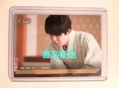 藤井聡太カード